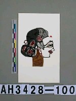 藏品(影偶頭—女文丑)的圖片